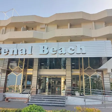 Apartamento Estudio Con Vistas En Primera Linea De Playa *